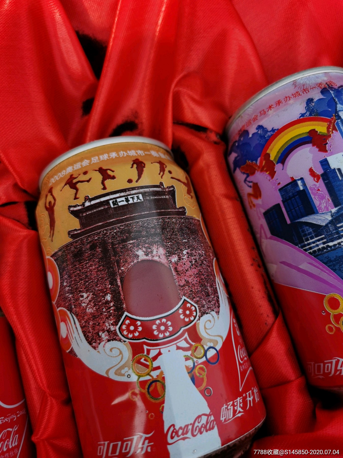 可口可乐奥运城市纪念罐套装