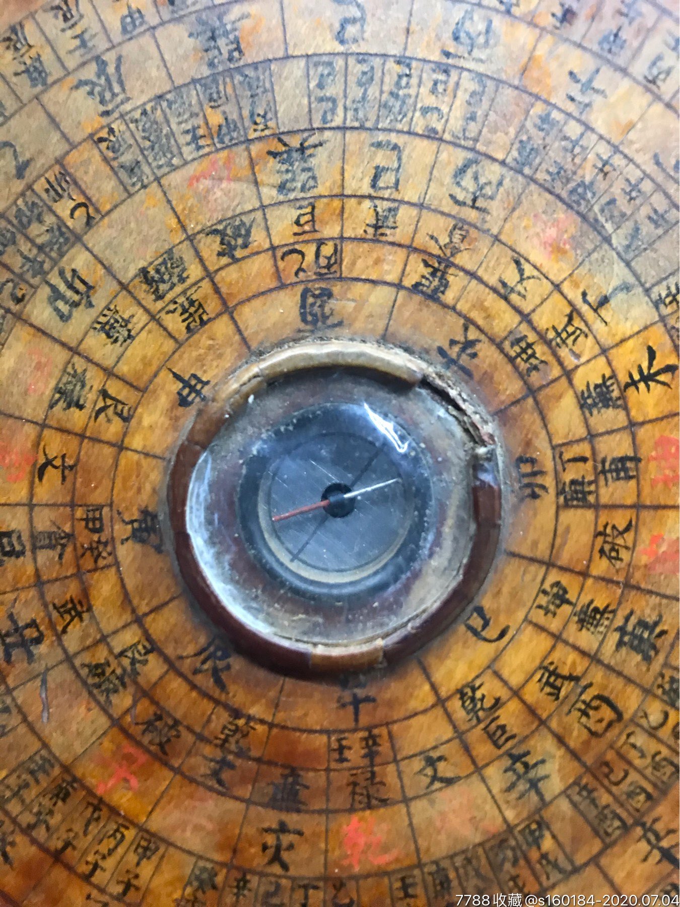 清代,罗盘,老罗盘,尺寸大,品相好