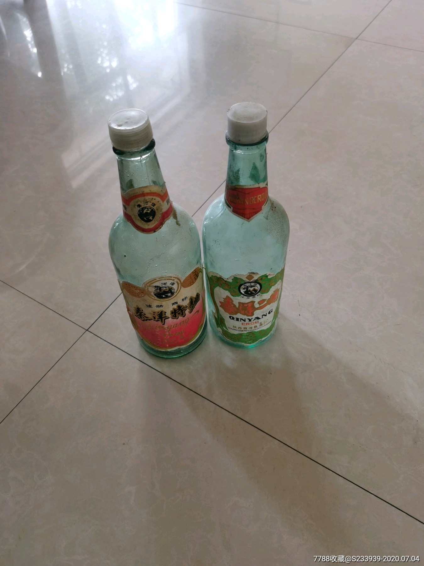 酒瓶子-酒瓶-7788老酒瓶