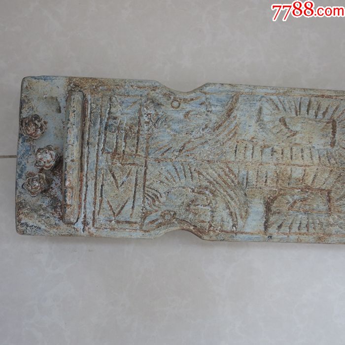 古琴琉璃古琴古琉璃琴