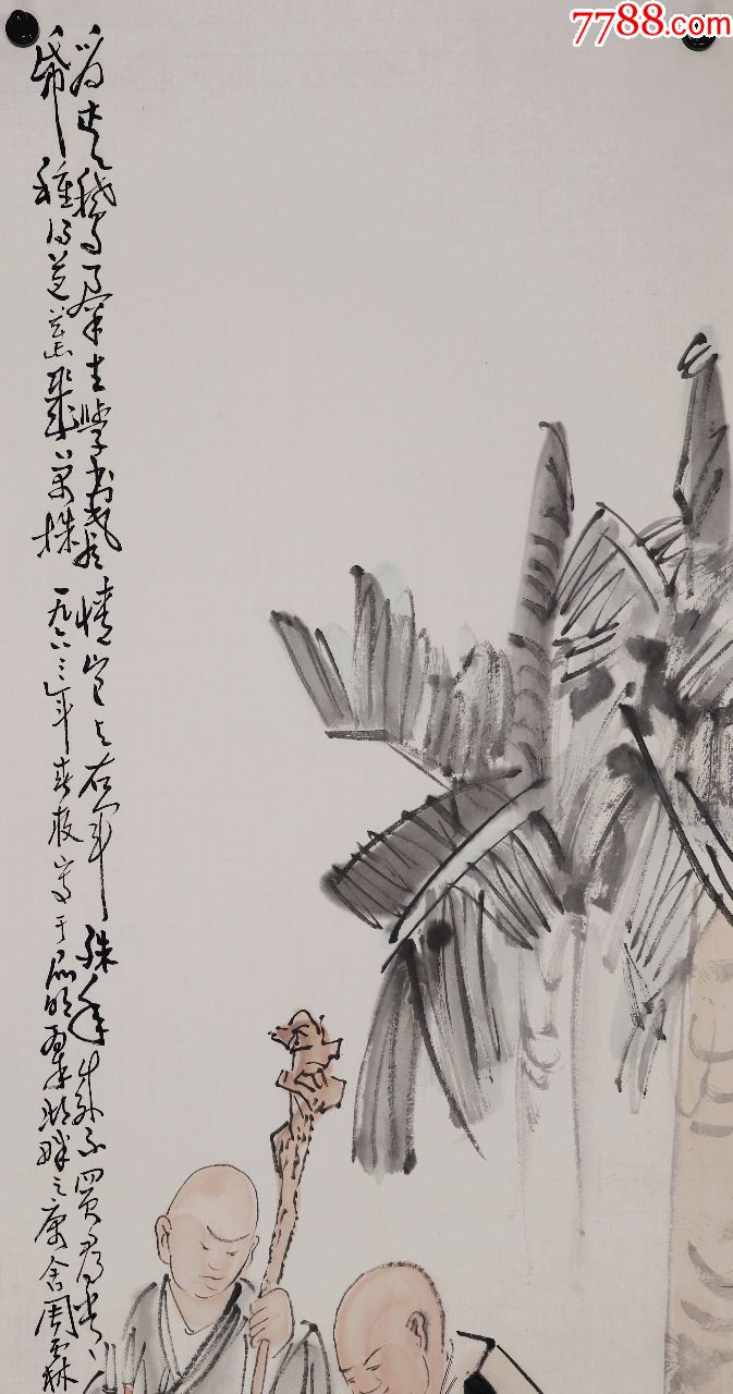 【周霖】云南著名国画家,诗人,人物真迹-人物国画原作-7788收藏__收藏