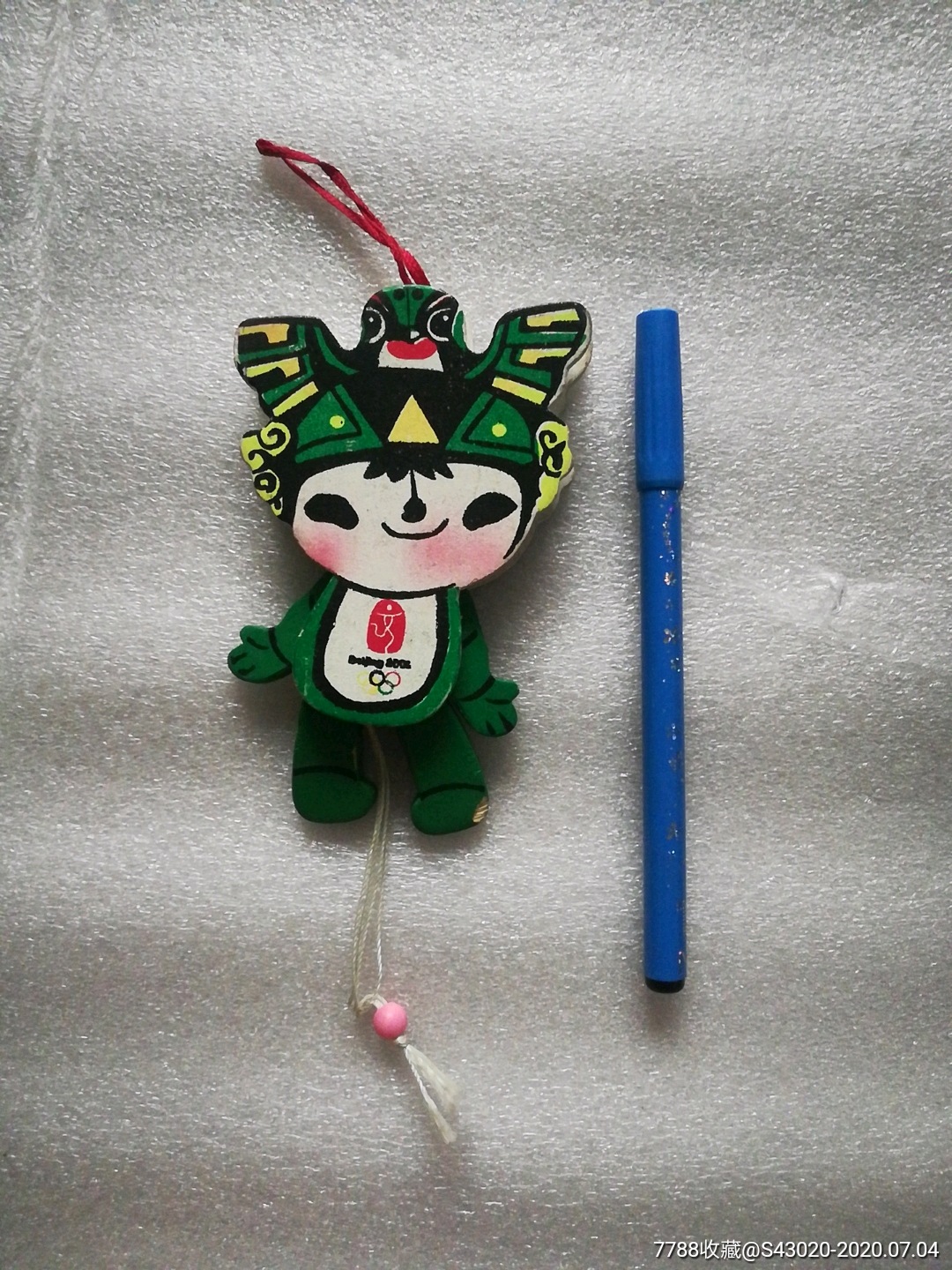 福娃_其他传统玩具_第1张