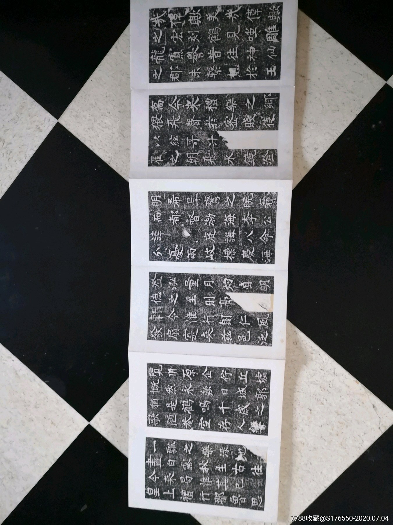 衮公之颂拓片,碑帖原拓,碑贴拓片,清朝,其他尺寸,宣纸_第6张