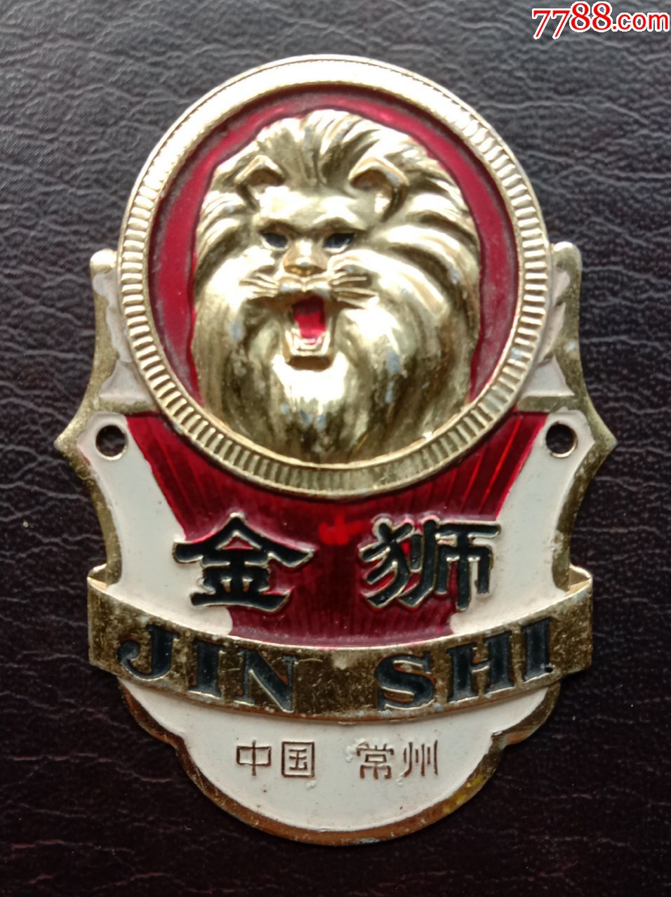 金狮自行车商标牌