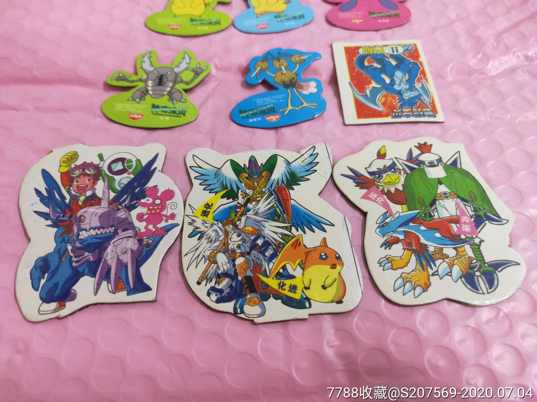 神奇宝贝磁铁卡9枚合售