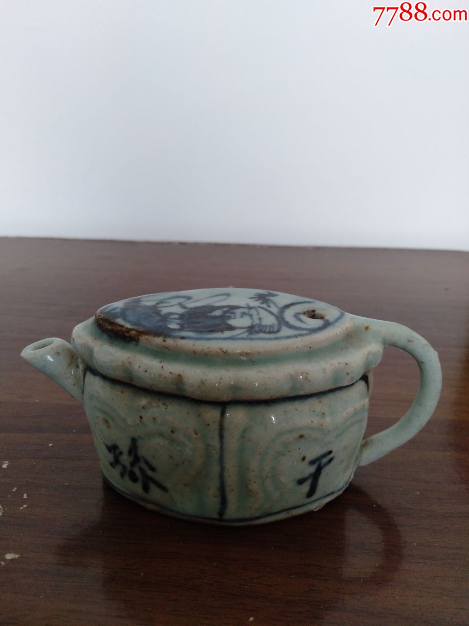 保真明代青花文字水滴,包邮.