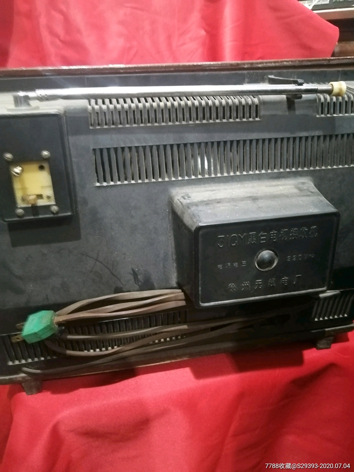 徐州飞燕黑白电视机