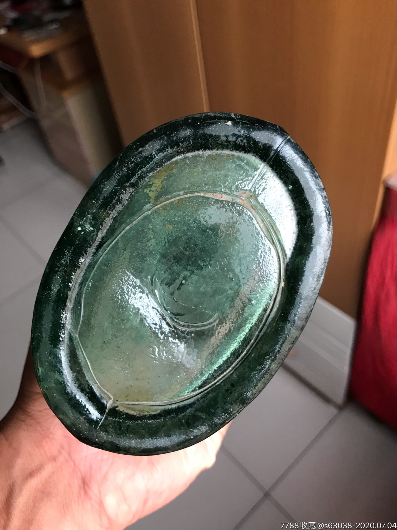 1.57斤重老墨水瓶