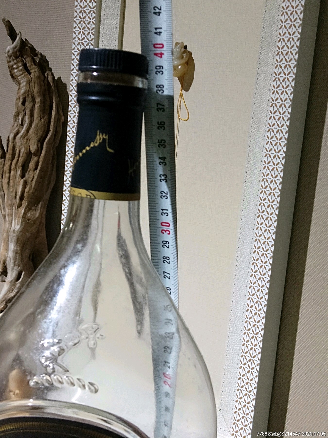 超大轩尼诗酒瓶