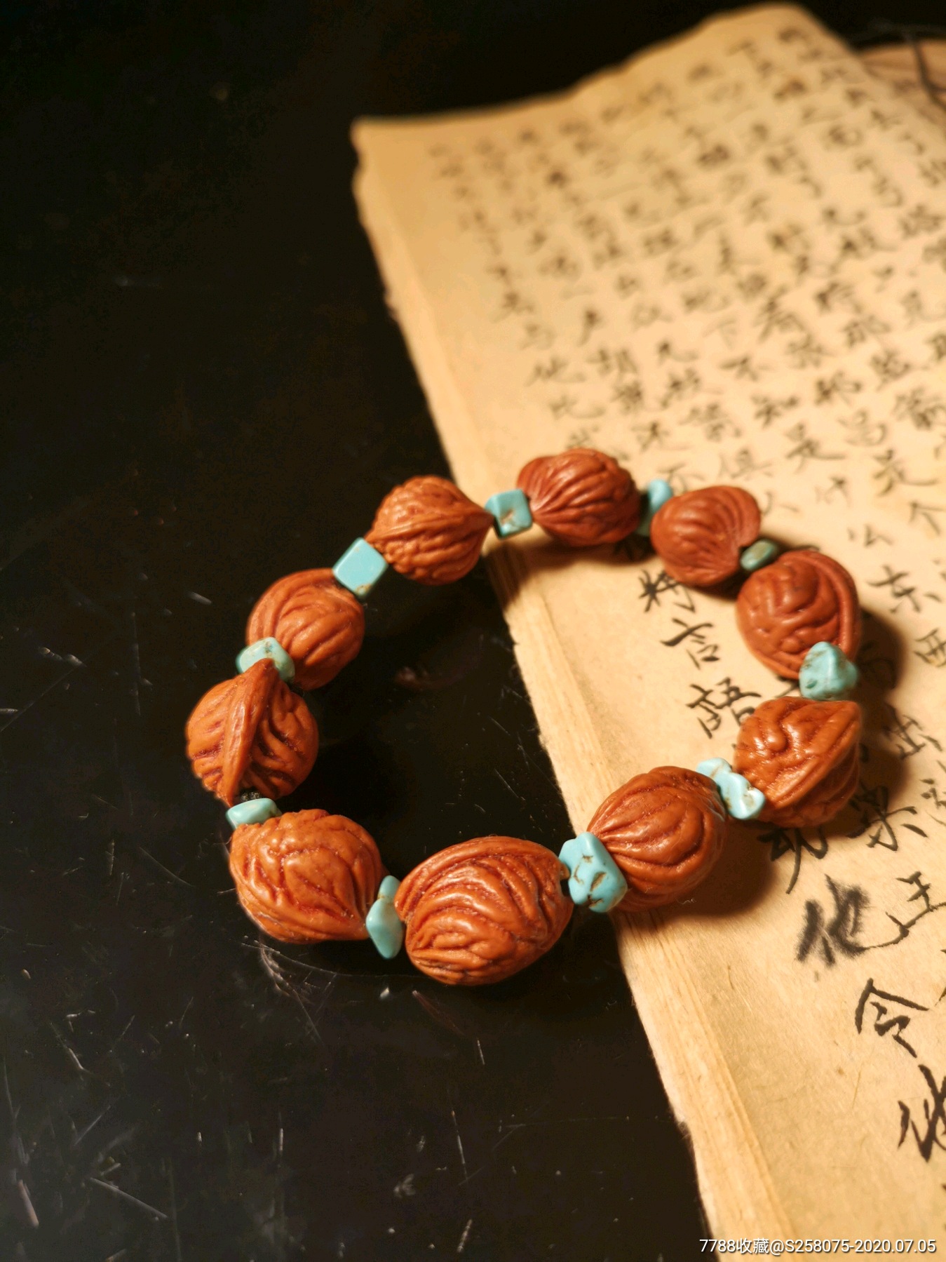 桃核手串_杏核/桃核雕_嘉禾古玩【7788木艺】