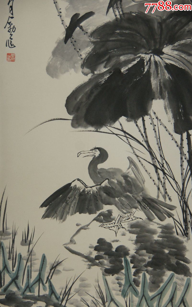 【李苦禅】山东高唐人现代书画家美术教育家中国近现代大写意花鸟画