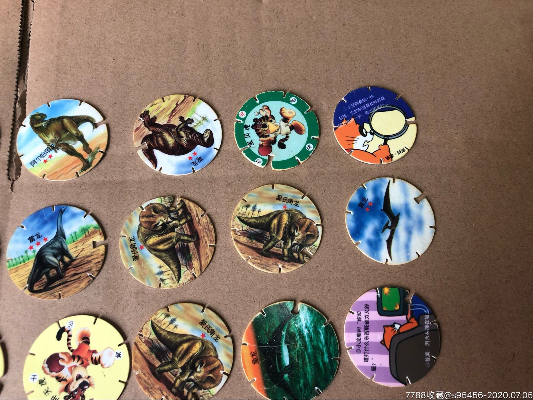 小浣熊恐龙风暴 小虎队旋风卡合拍