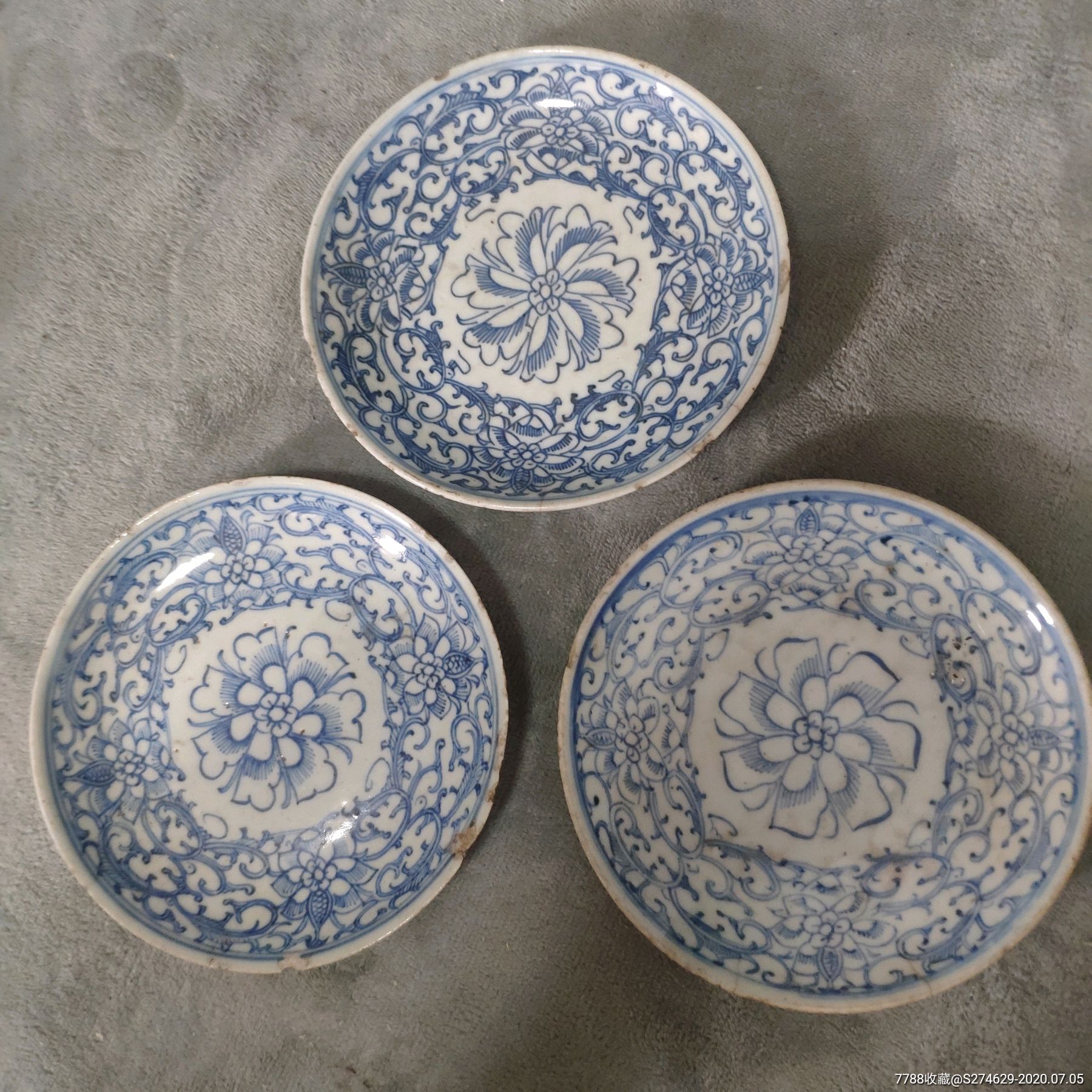 清代青花缠枝莲盘三个_青花瓷_第1张_7788瓷器