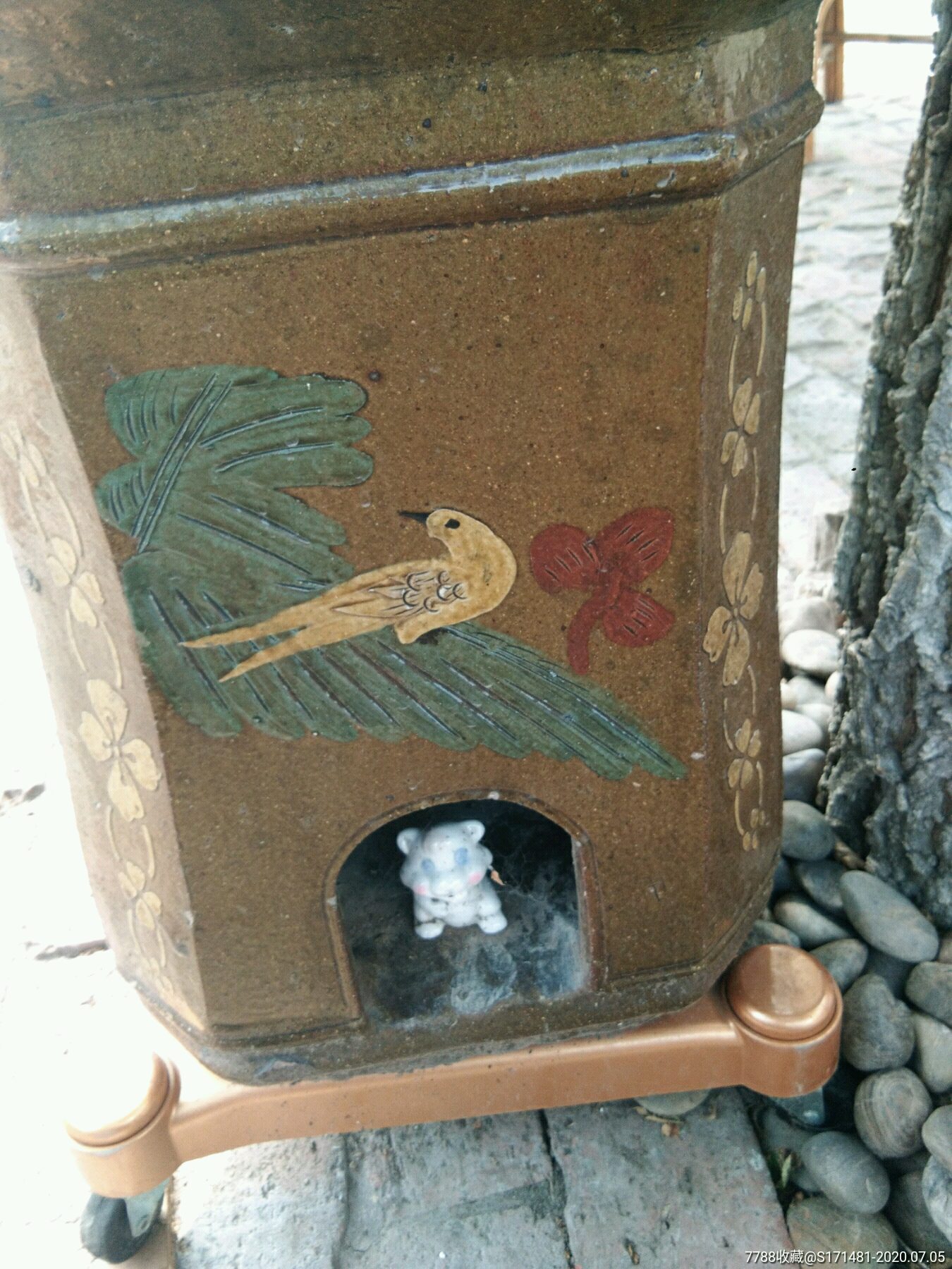 1350_1800竖版 竖屏