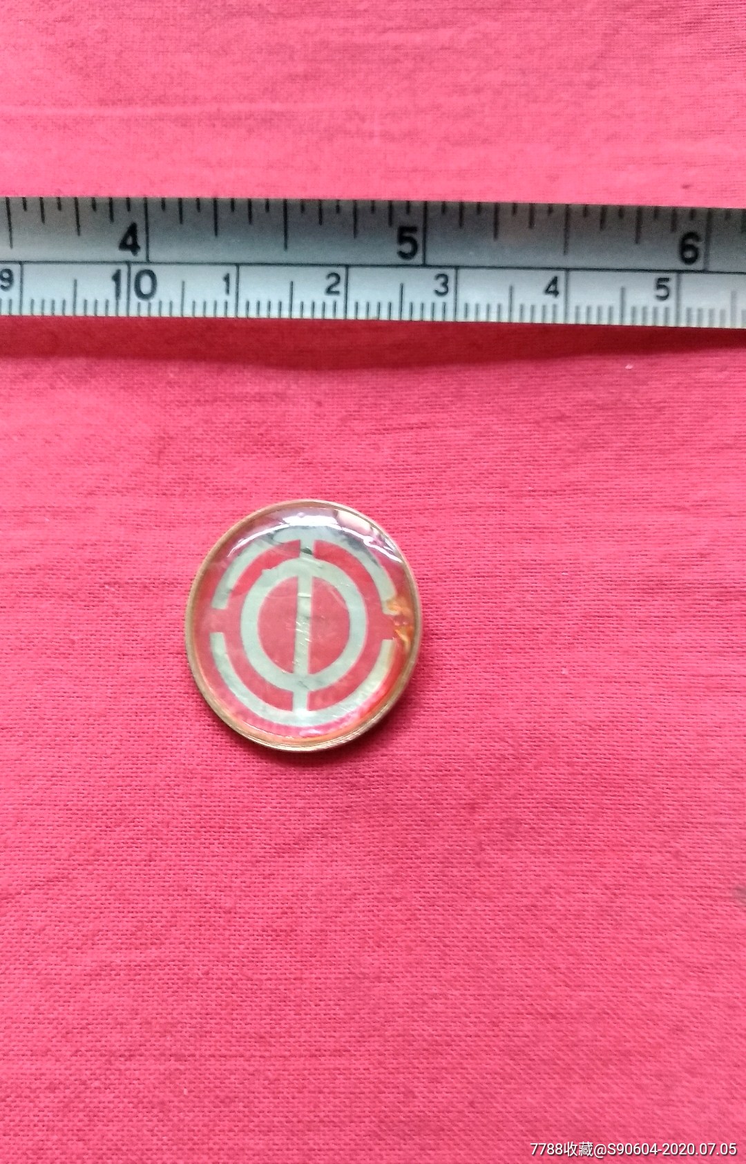 中华全国总工会徽章