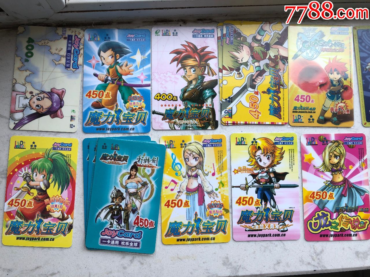魔力宝贝,仙境传说旧点卡收藏