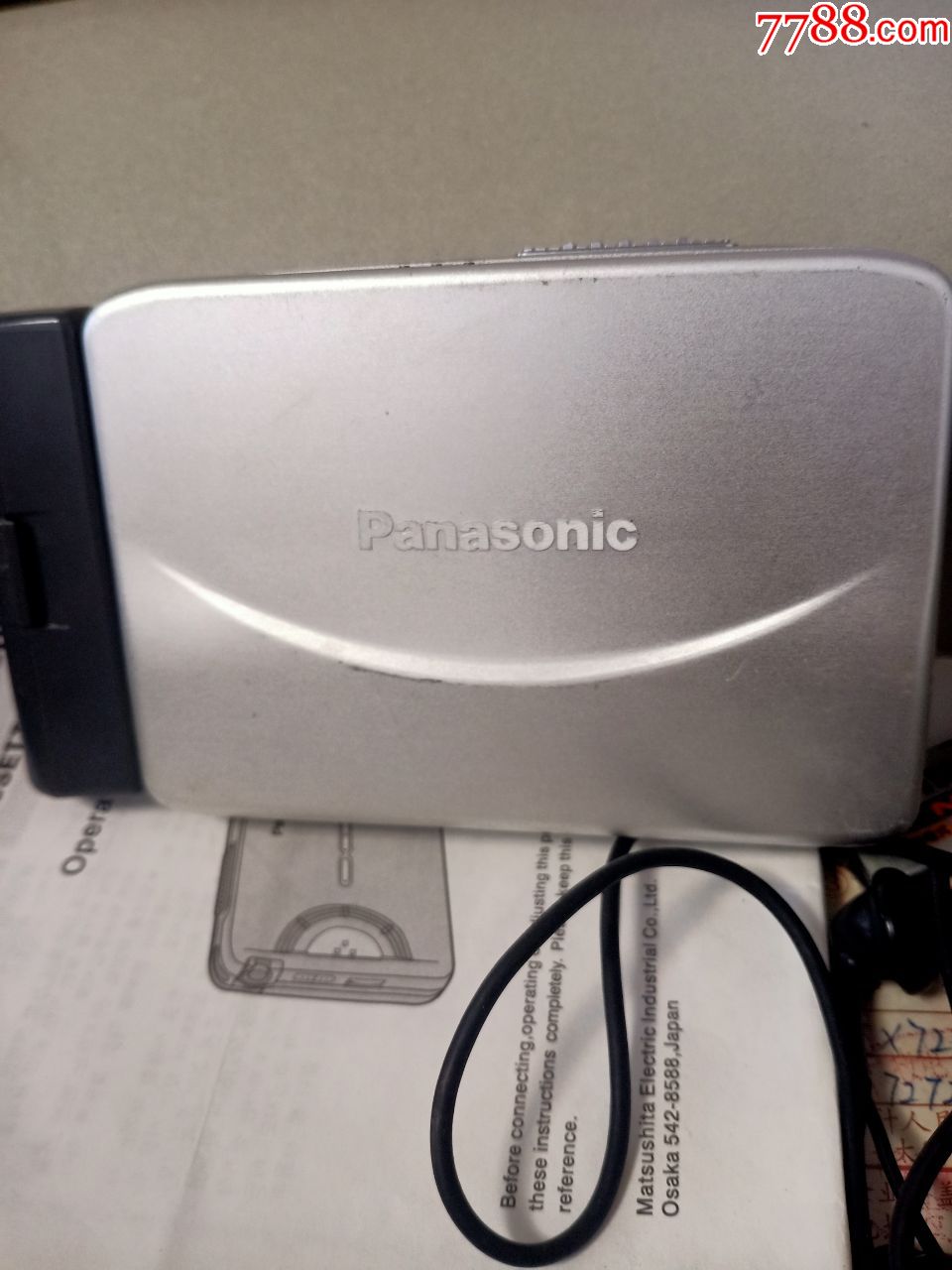 一臺套經典收藏panasonic松下rq-sx72磁帶隨身聽