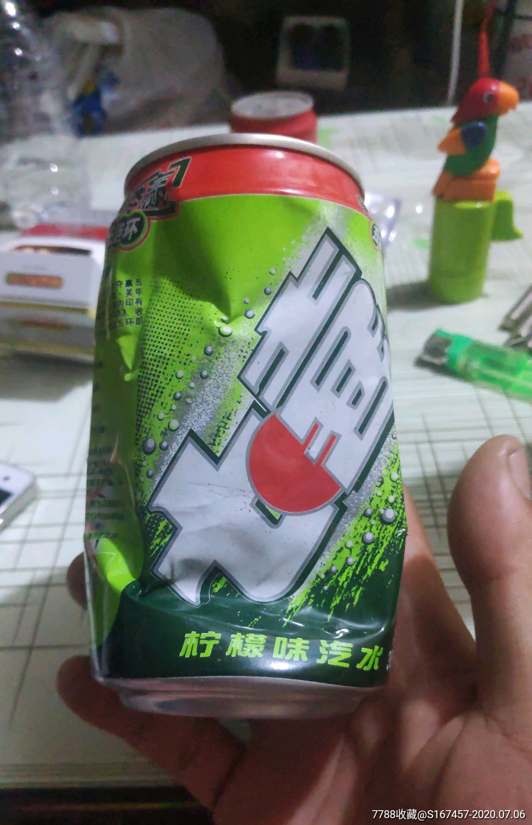 2000年七喜易拉罐_饮料瓶_第3张
