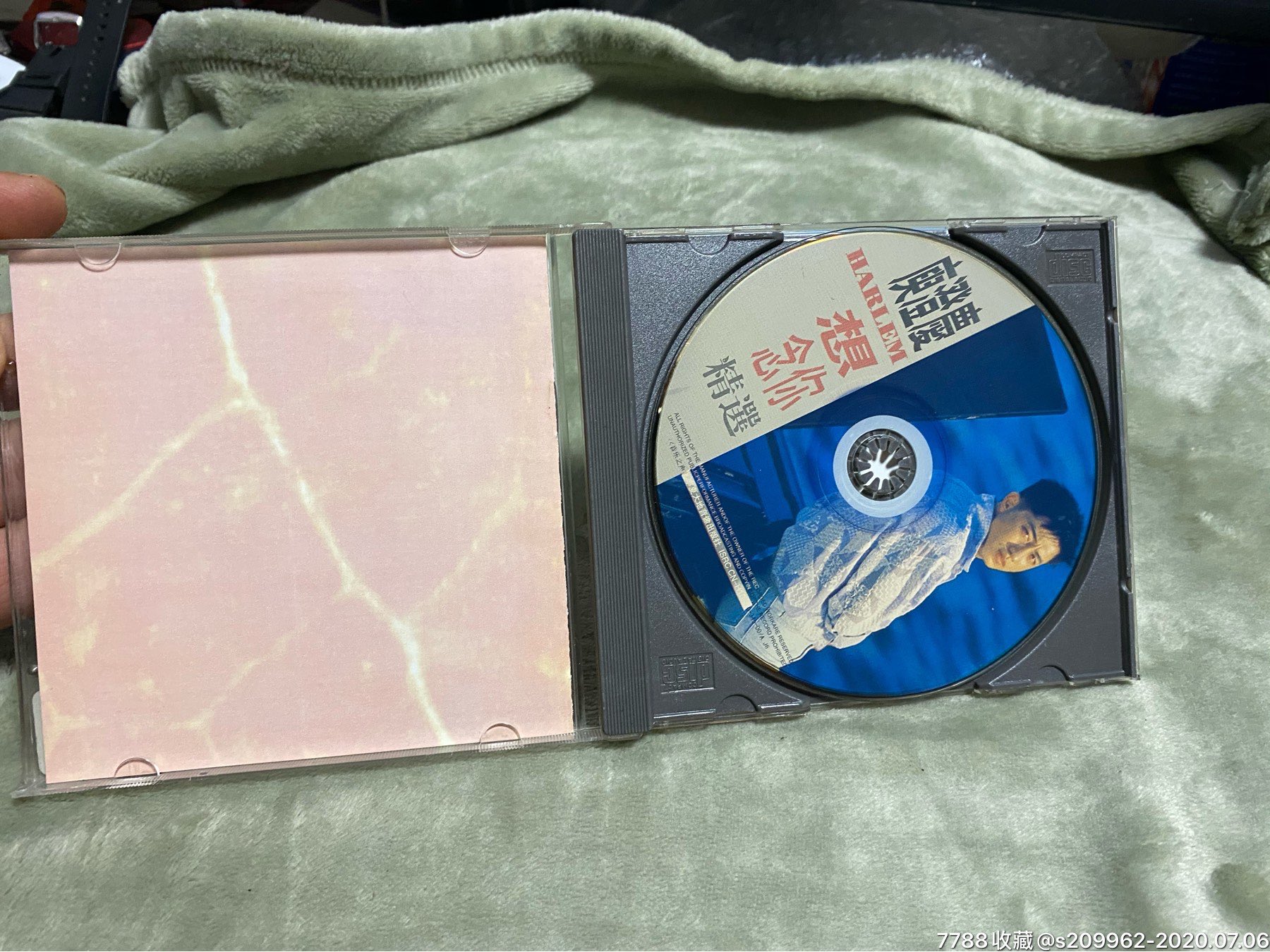 庾澄庆,想念你.