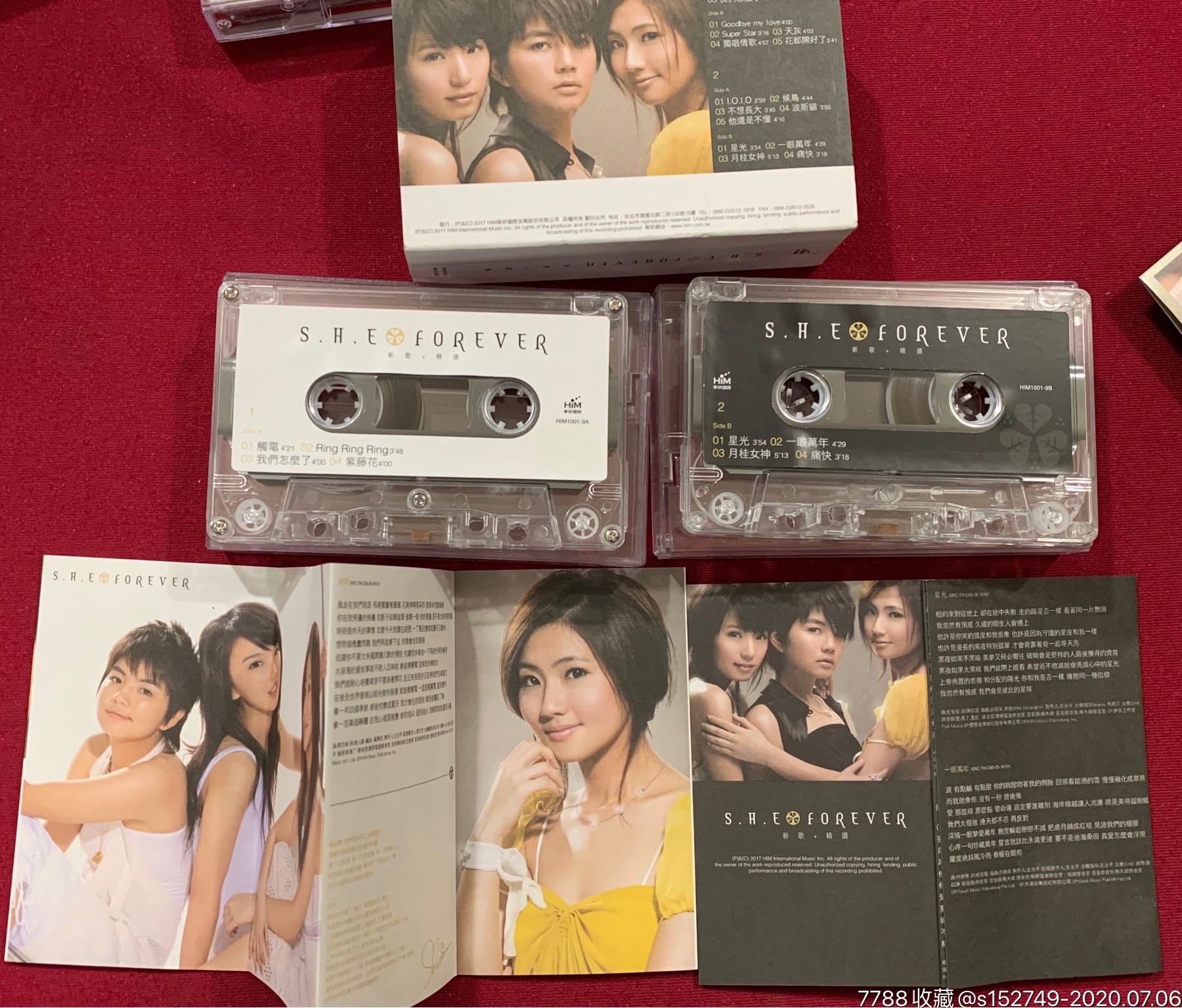 12盒14盘,磁带/卡带,音乐卡带,标准型卡带,21世纪初,流行歌曲,语种