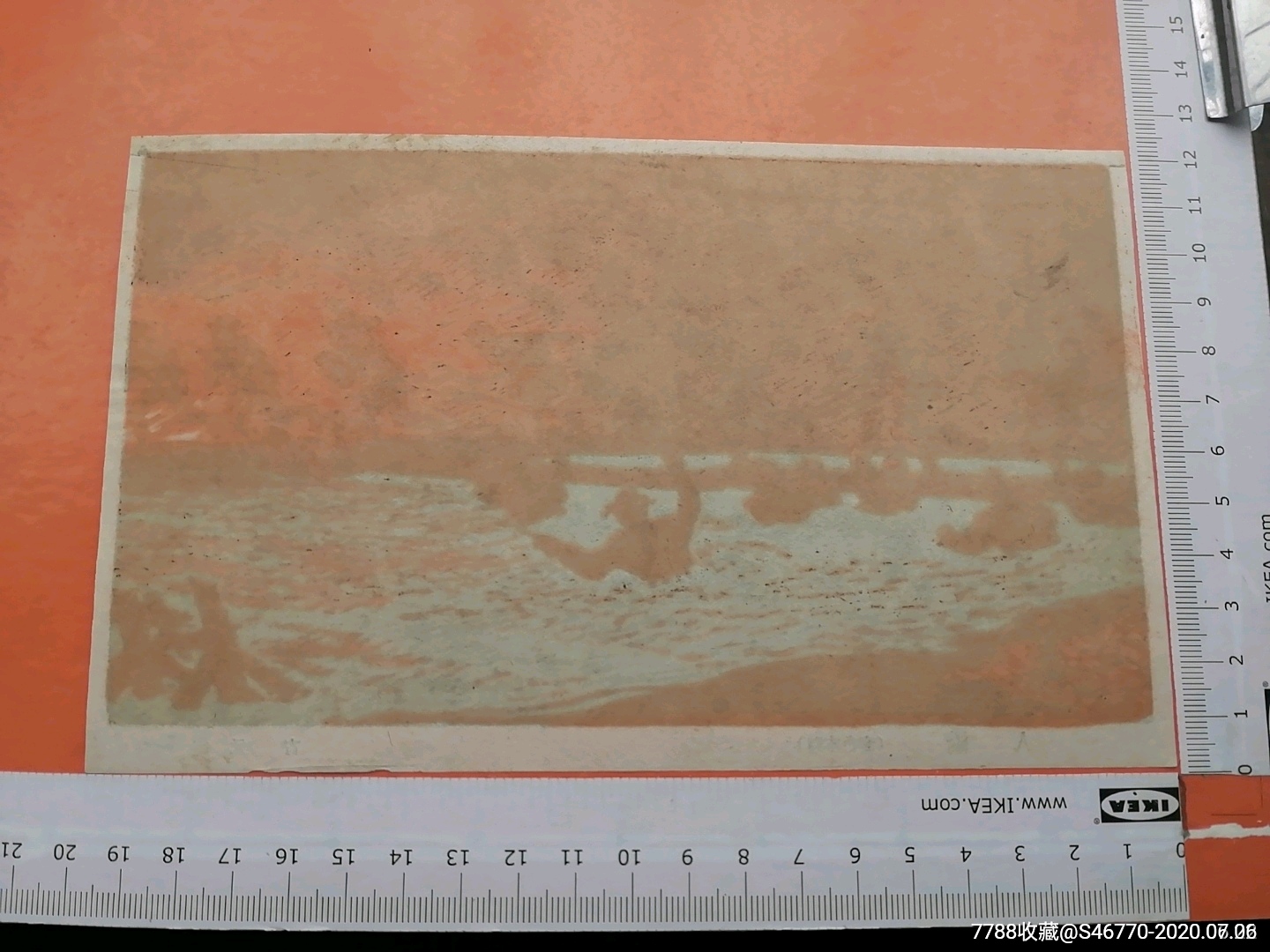 人桥(原版套色木刻)非印刷品,版画原作,其他版画原作,木刻,民国,其他