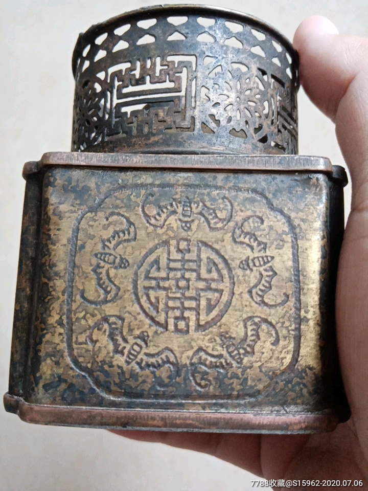 民国八年款大烟灯_价格280元【五花八门藏品店】_第4张