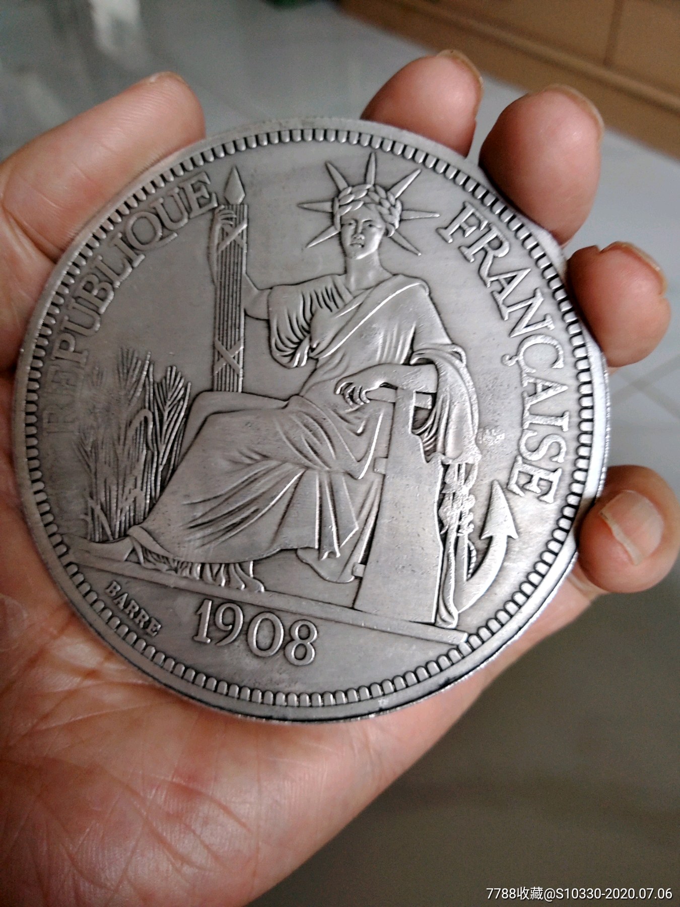 1908年外国坐洋银元,直径88毫米