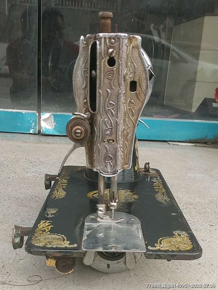 建国初《华南牌缝纫机》头