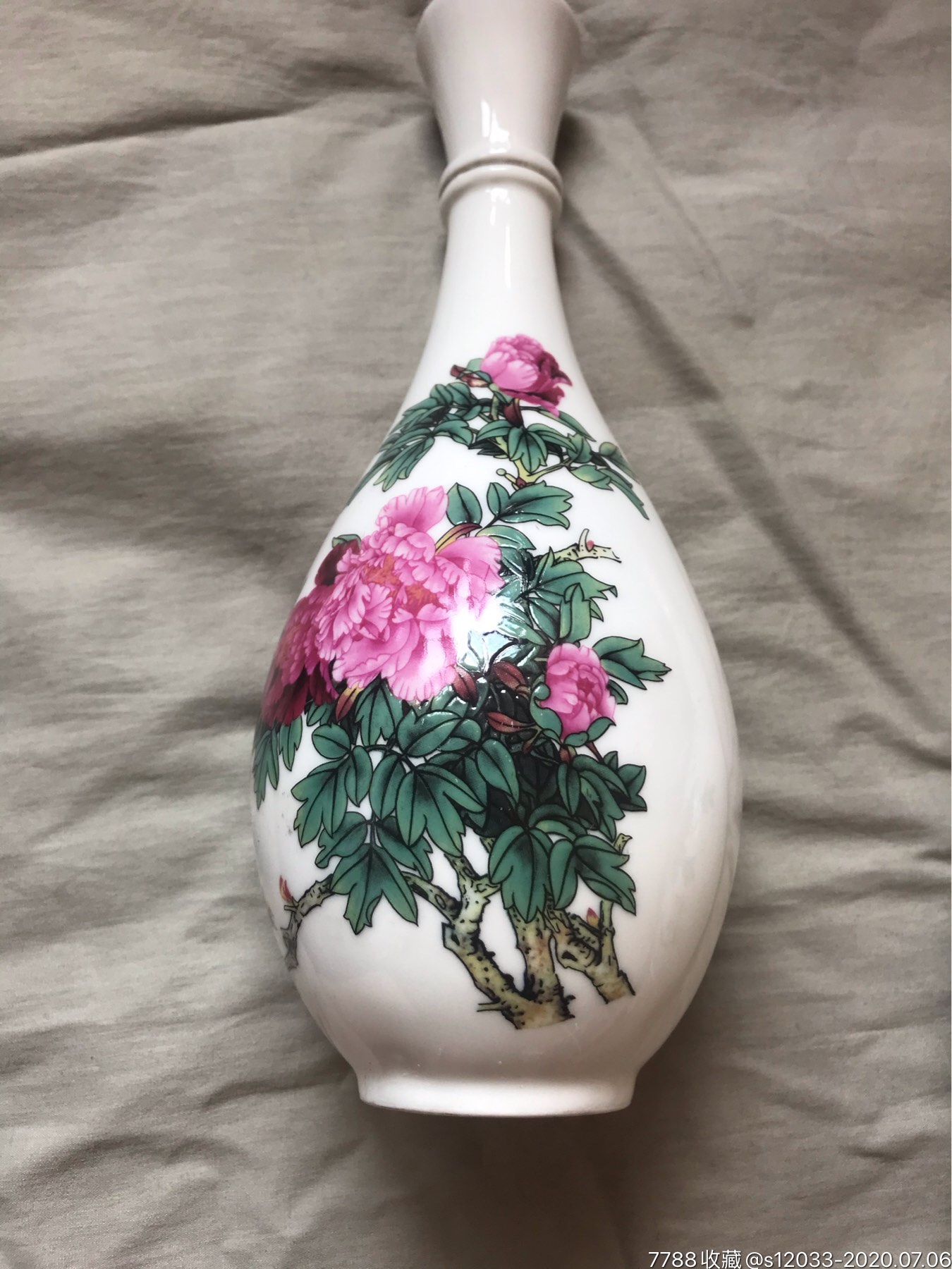 景德烧酒瓶一对(有裂纹看图)