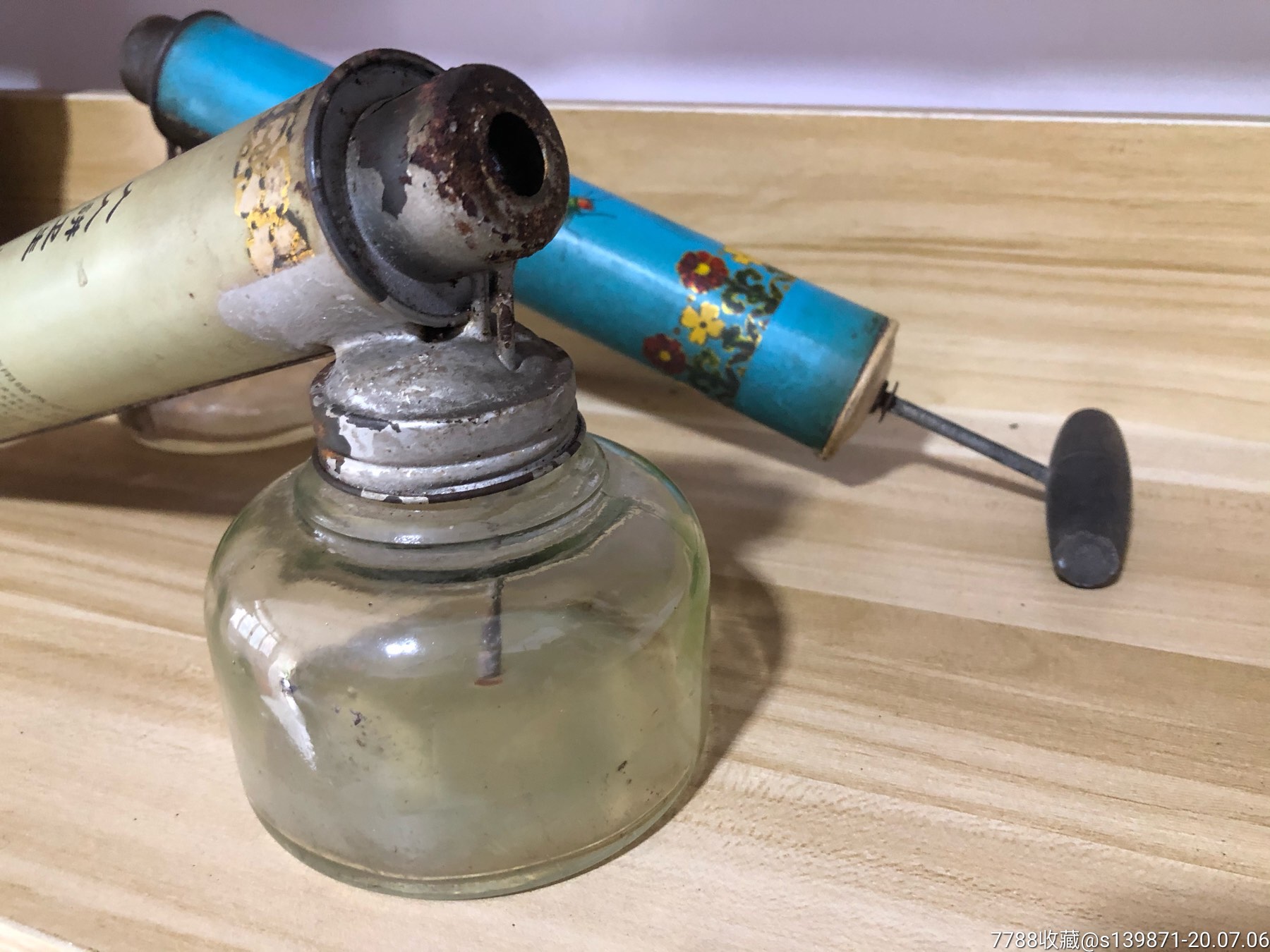 好品相!文革中医药公司除四害喷药壶