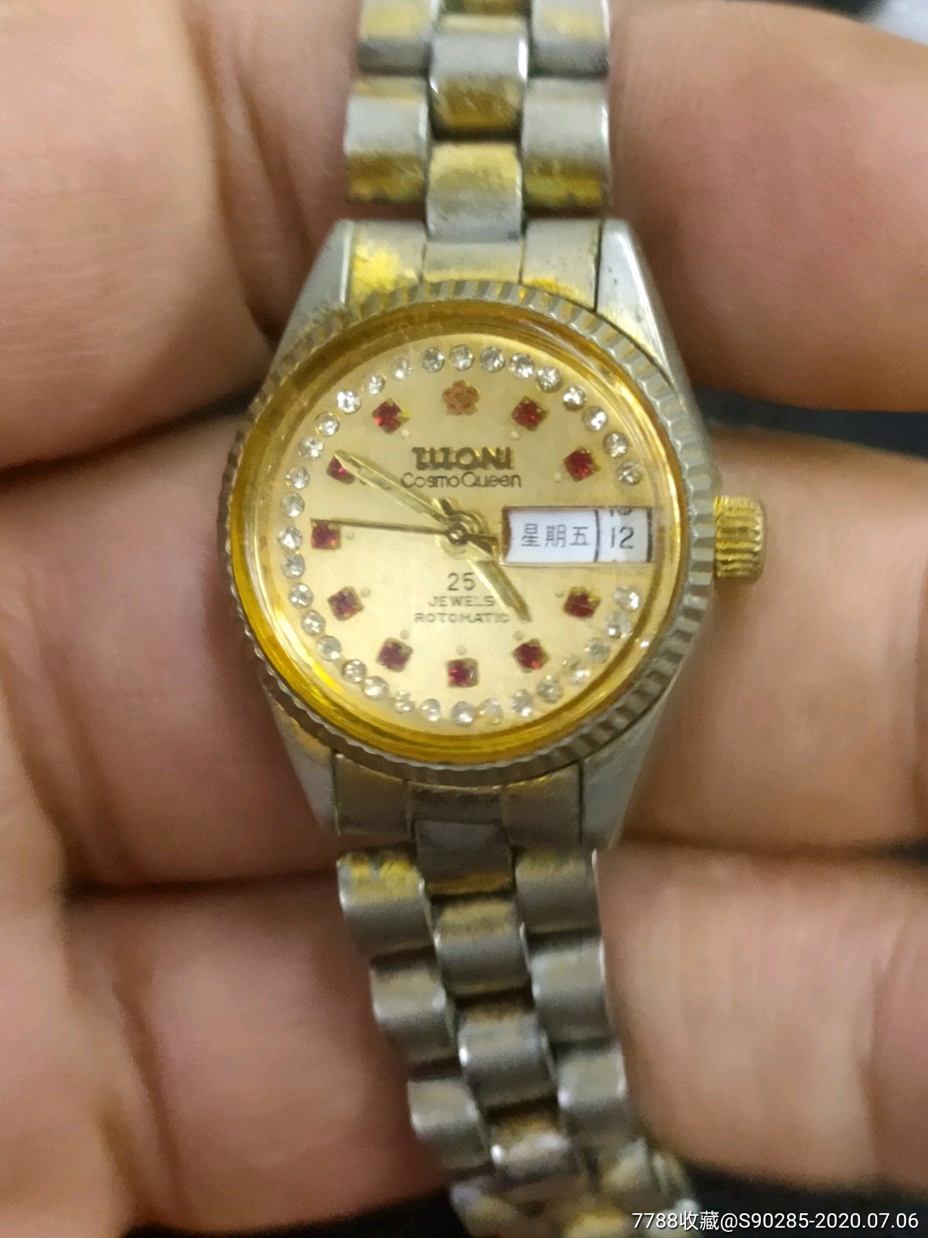 梅花女表一块-手表/腕表-7788收藏__收藏热线