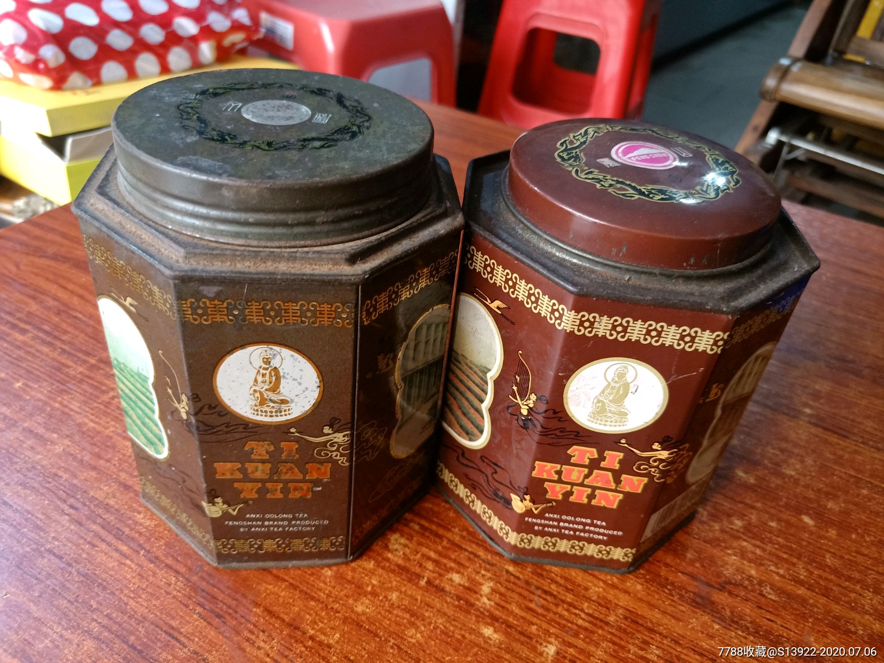 早期,国营福建省安溪茶厂铁观音.官溪乌龙茶茶叶罐2个