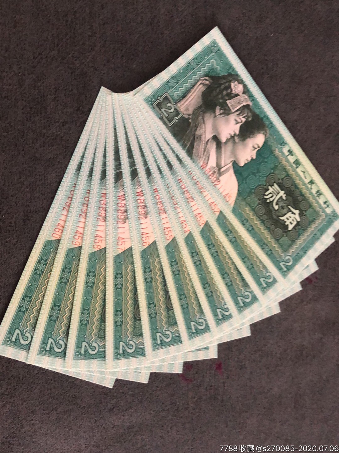 8002早期wb冠号幼线体混幼标十