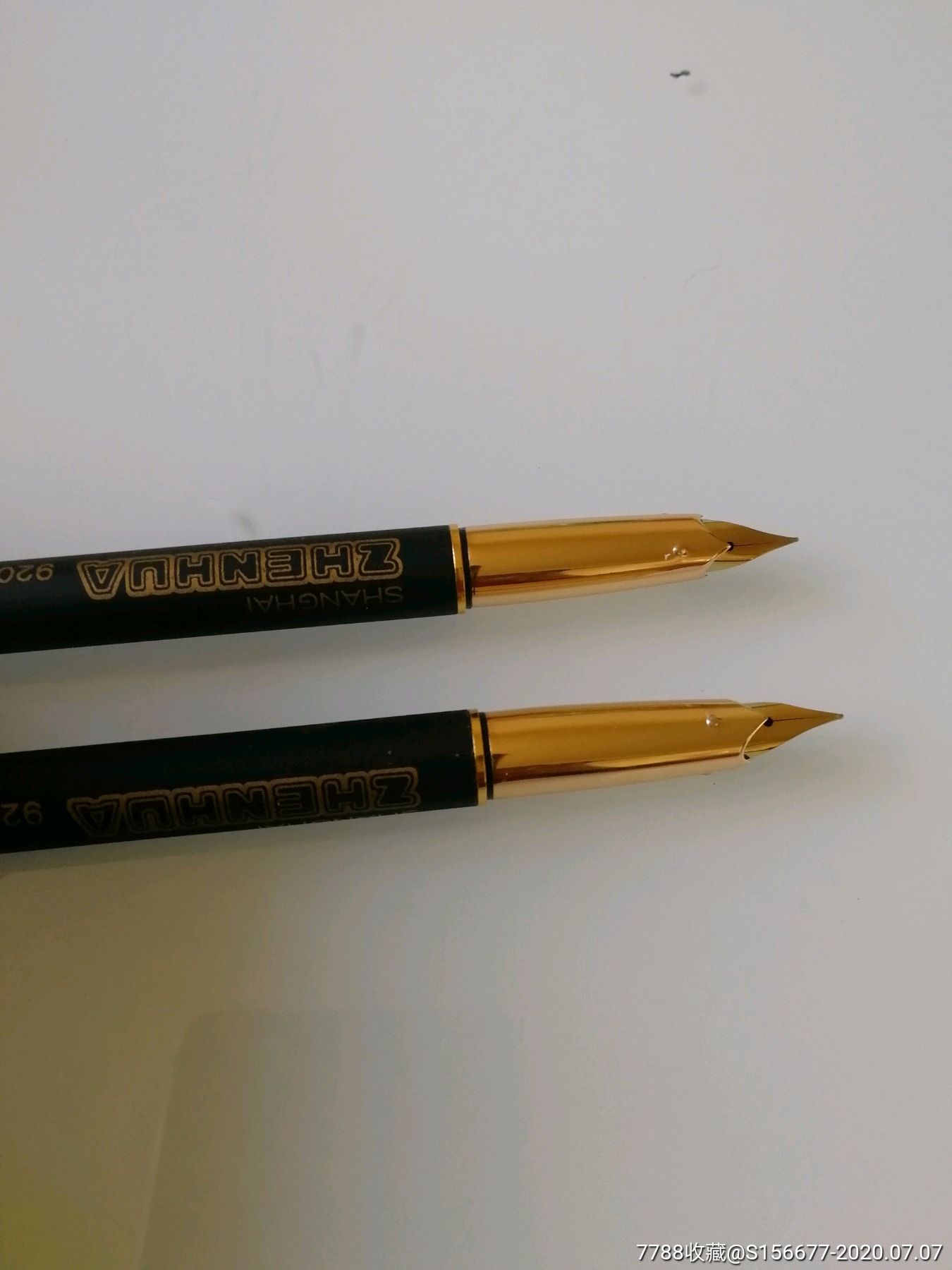上海产振华钢笔二支