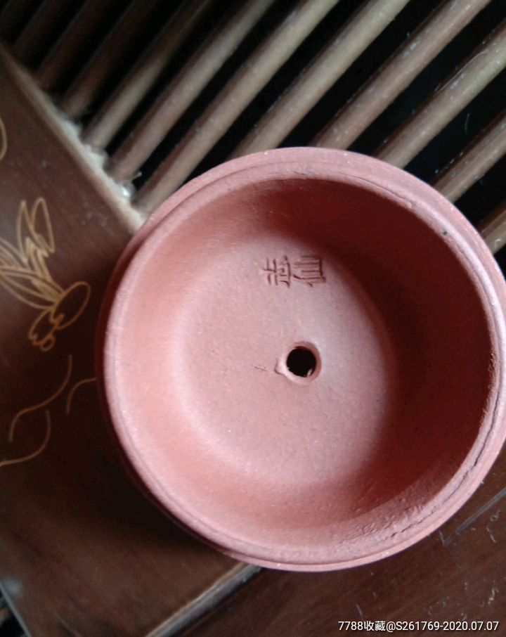 宜兴蜀山陶业生产合作社出品紫砂壶