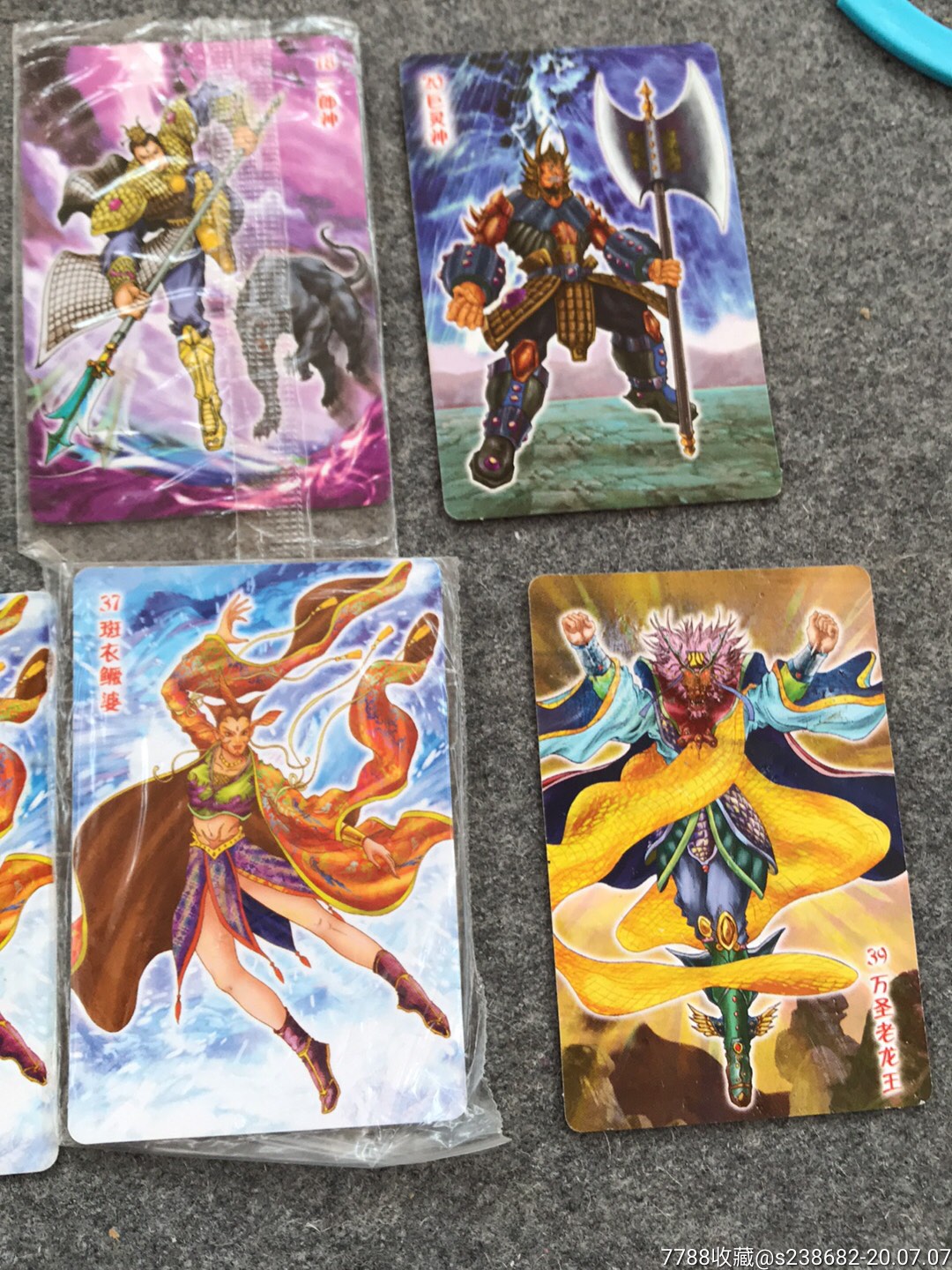 统一小浣熊干脆面西游记81
