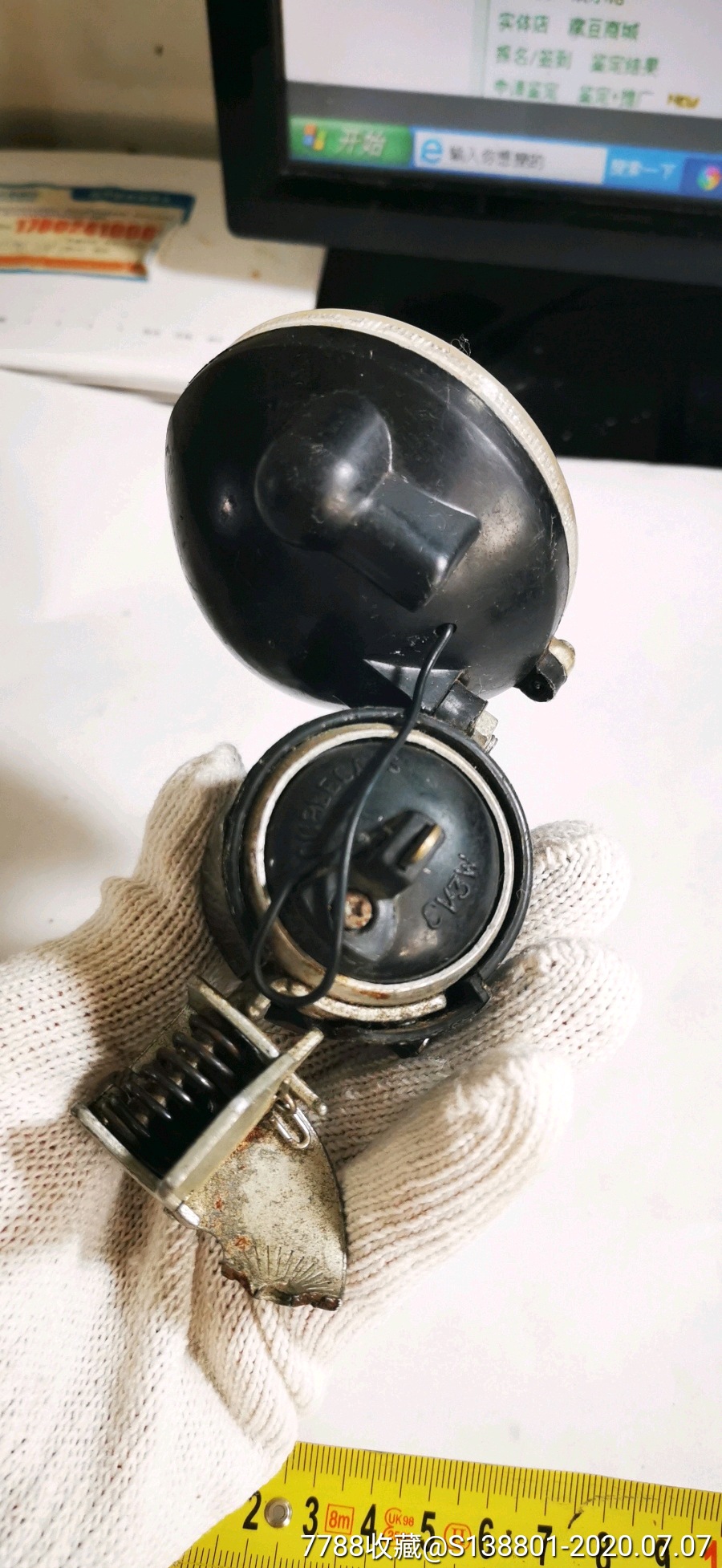 自行车:磨电灯:请看好描述及收货方式在拍,参拍即为同意售出不退