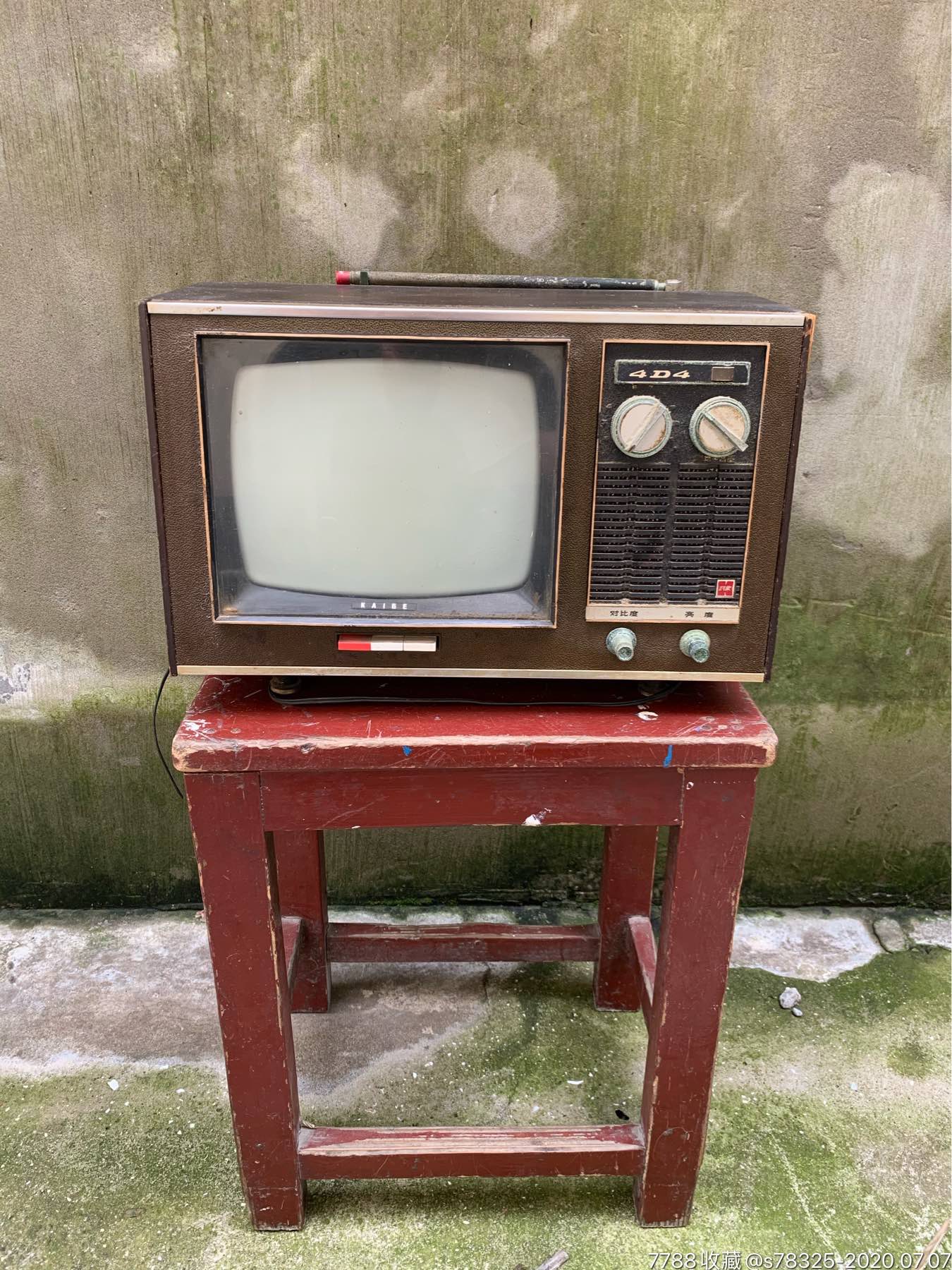 凯歌牌4d4型晶体管电视收音二用机
