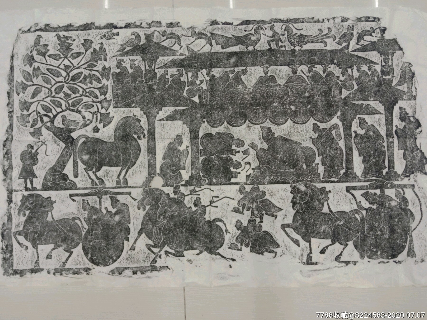 汉砖拓片