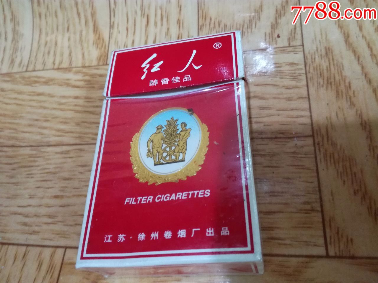 焦油18--红人-3d立体标【按图出售】