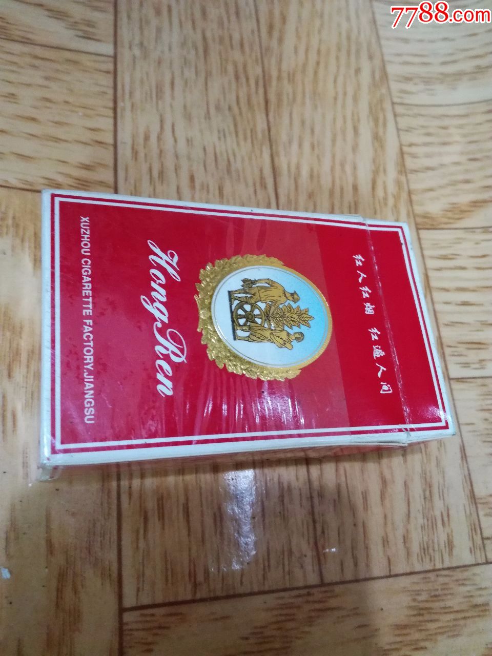 焦油18--红人-3d立体标【按图出售】