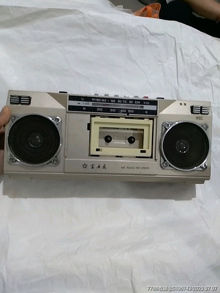 宝石花sl-1103型收录机
