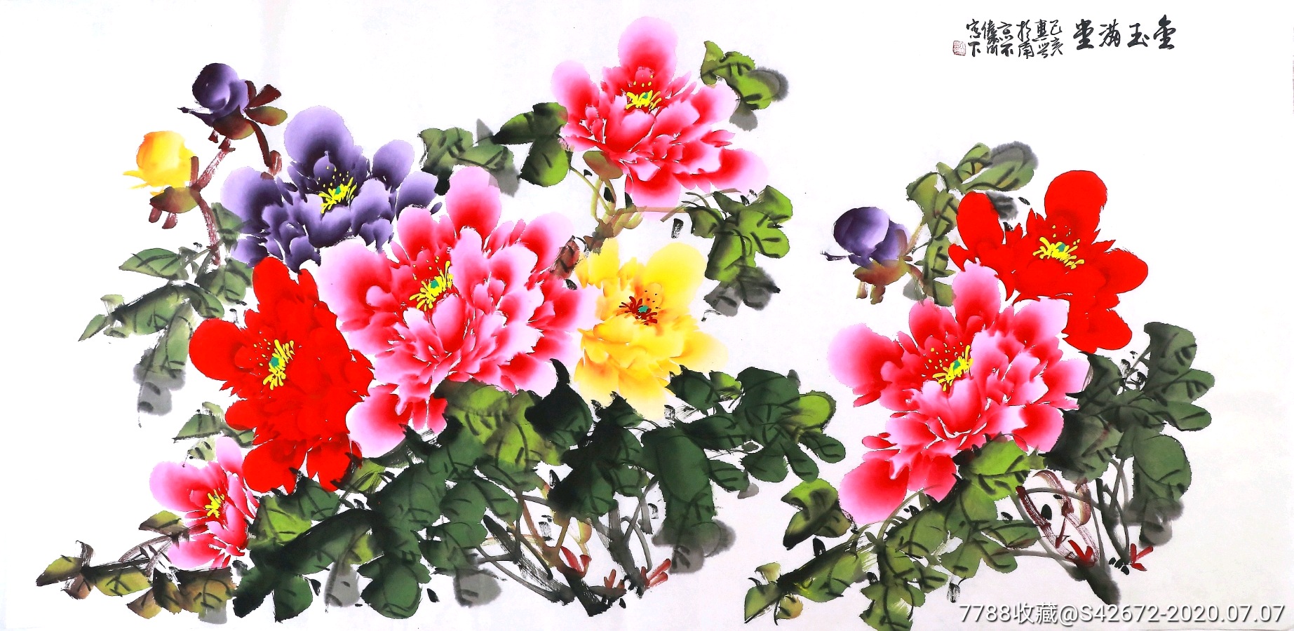 江苏美协会员,一级画师,傅抱石弟子丁惠兴4尺工笔花鸟手绘全新保真