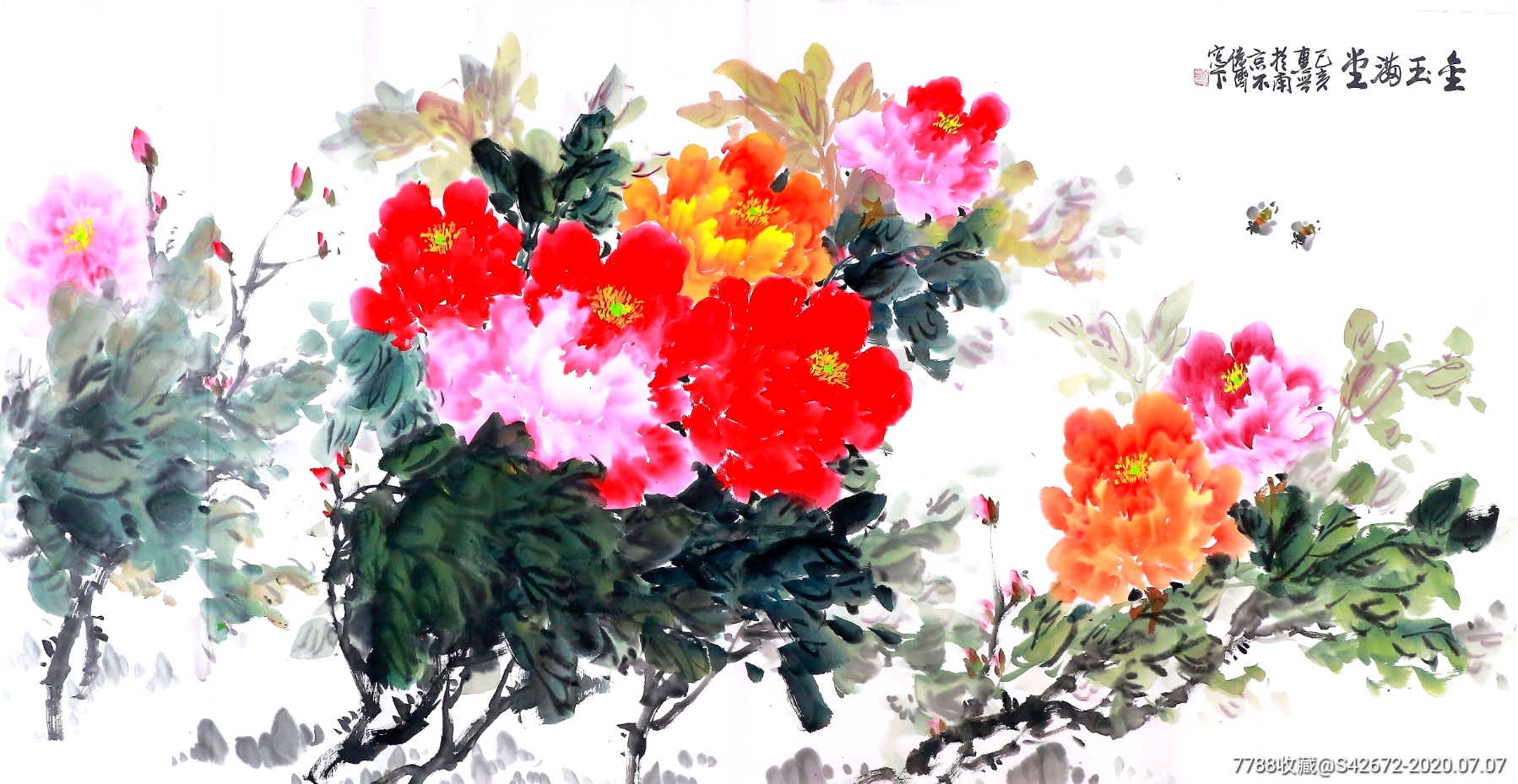 江苏美协会员,一级画师,傅抱石弟子丁惠兴4尺工笔花鸟手绘全新保真