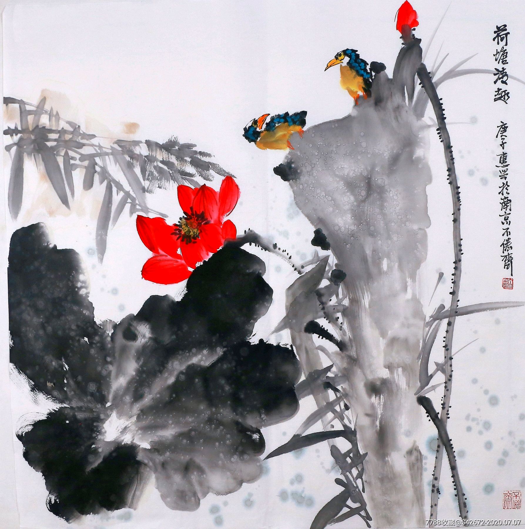 江苏美协会员,一级画师,傅抱石弟子丁惠兴4尺工笔花鸟手绘全新保真