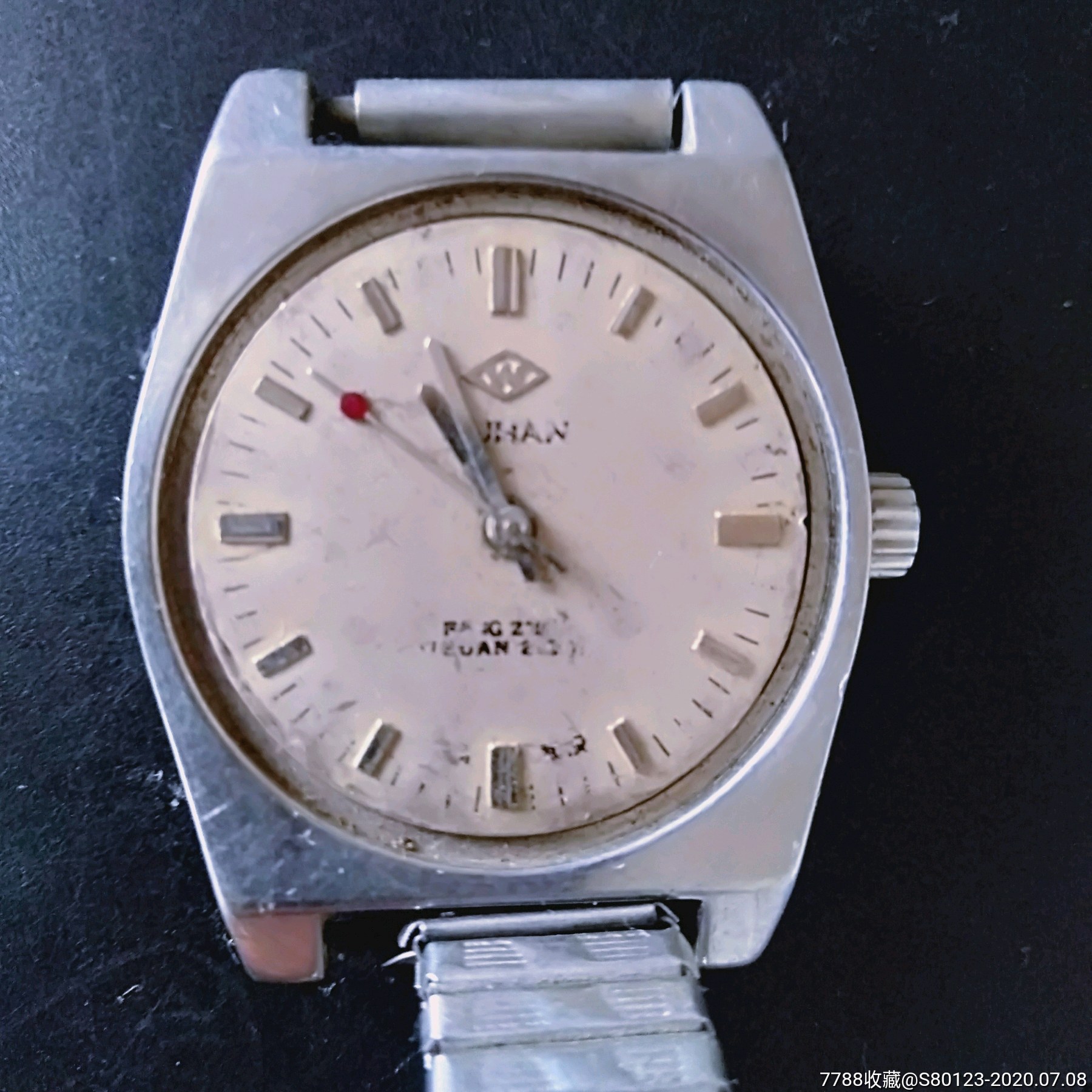 老武汉手表