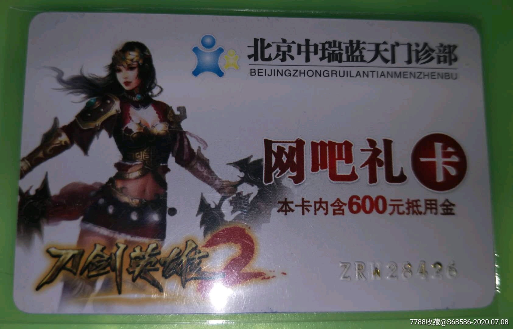  html lang="en" bdsfid="0"> head bdsfid="1"> link href="ht