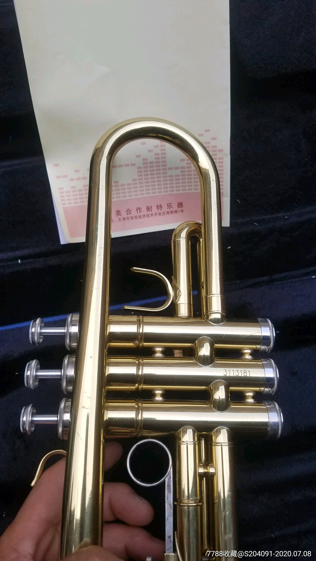 短号乐器_长号/圆号/短号_第6张_7788小人书