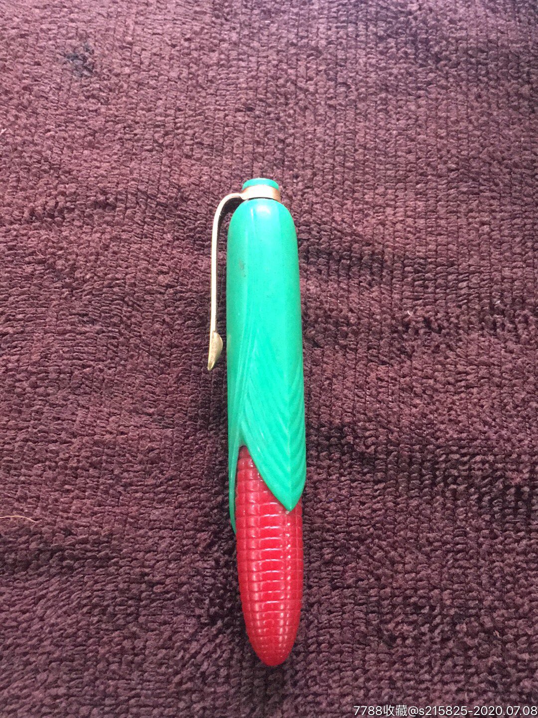 80年代新民牌玉米钢笔一支