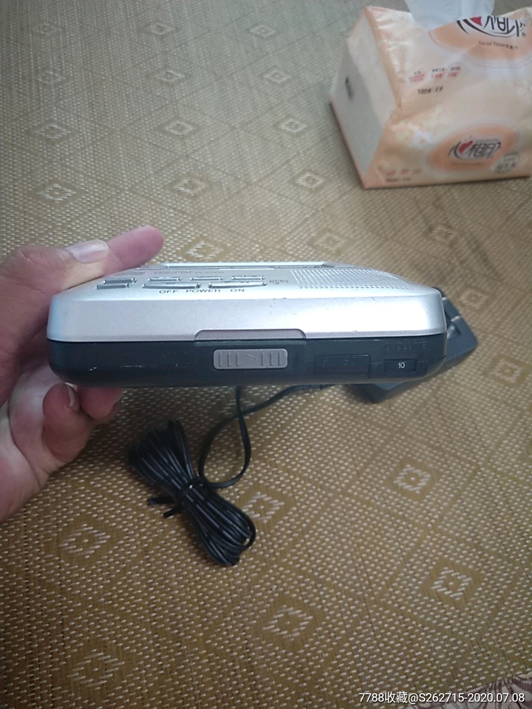 0000元-au23607912-录像机/影碟机-加价-7788收藏__收藏热线